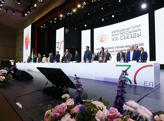 Р.Минниханов и И.Метшин посетили VIII съезд Всемирного конгресса татар