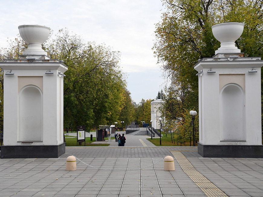 В парке «Крылья Советов» пройдет экологический фестиваль «ДоброЛес»
