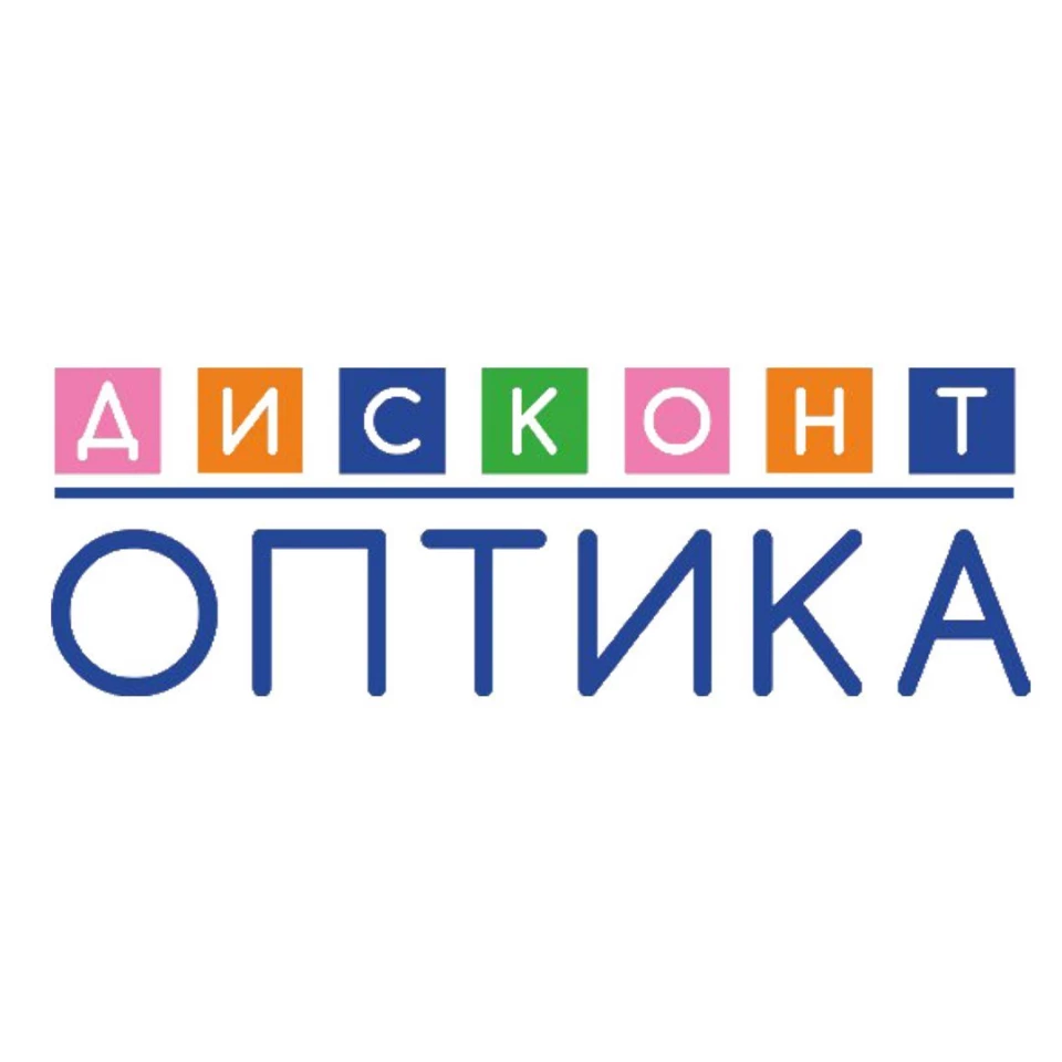 Дисконт-оптика - отзывы клиентов и цены | Адрес | Телефон - Ikazan.su