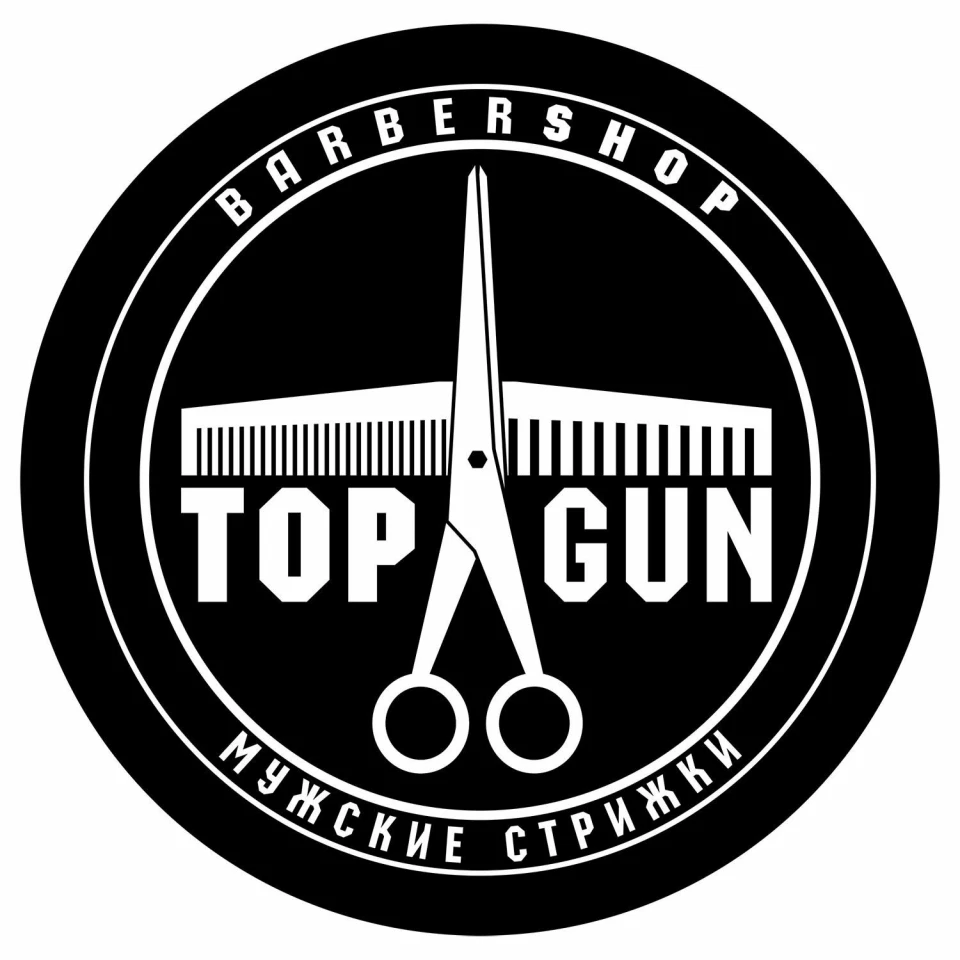 Барбершоп TOPGUN на улице Чернышевского - отзывы клиентов и цены | Адрес |  Телефон - Ikazan.su