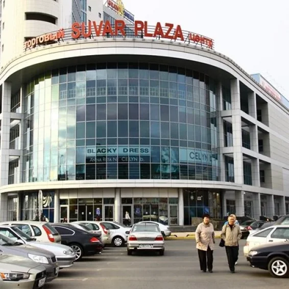 Торгово-офисный центр Сувар Плаза фотография 3