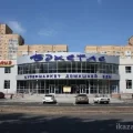 Торговый центр Бахетле на Ленинградской улице 