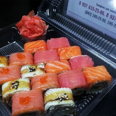 Служба доставки суши, роллов и пиццы Йоги суши фотография 2