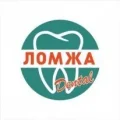 Клиника здоровья и красоты Ломжа-Dental на улице Гарифьянова фотография 2