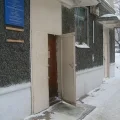 Поликлиника детская городская клиническая больница №7 на улице Химиков 