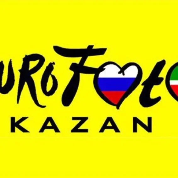 Фотоцентр Еврофото 