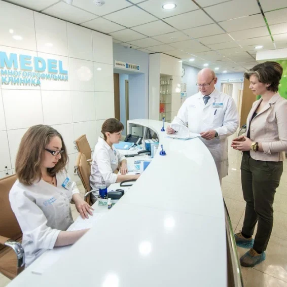 Многопрофильная клиника MEDEL на Сибирском тракте фотография 4