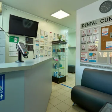 Стоматология Dental Clinic фотография 2