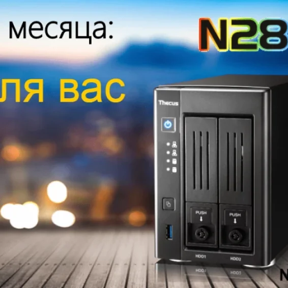 Настенный антивандальный шкаф пенального типа 7u ш520хв320хг400мм oem серый